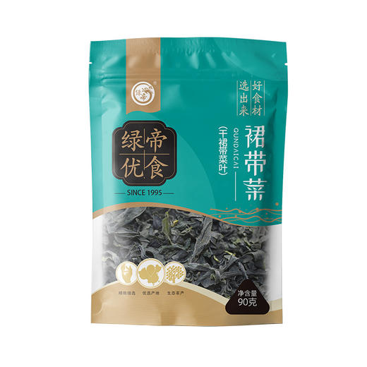 绿帝裙带菜90g*2 商品图1