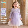 迪士尼女童春秋季长袖连衣裙中大童宝宝公主裙网纱裙ZD3EQ002 商品缩略图0