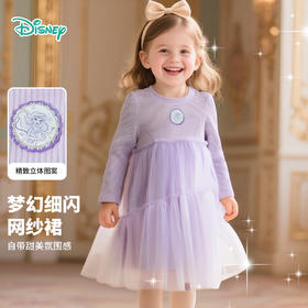 迪士尼女童春秋季长袖连衣裙中大童宝宝公主裙网纱裙ZD3EQ002