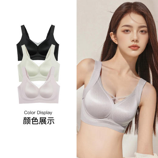 【第二件 0 元｜ 满2件 5 折】【C/D通用杯】【通用杯】【秀黛】提拉大杯背心【四排扣】S6116048T【门店同款】 商品图4