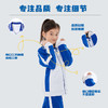 【安奈儿&雅兰特】深圳校服男女童小学秋运外套秋季新款安奈儿童装CG535989&CB535992 商品缩略图1