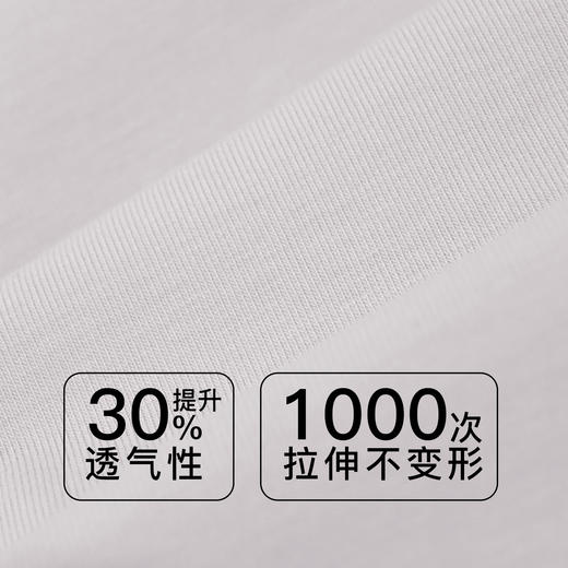 【第二件 0 元｜ 满2件 5 折】【C/D通用杯】【通用杯】【秀黛】提拉大杯背心【四排扣】S6116048T【门店同款】 商品图3