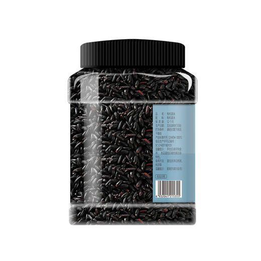 绿帝有机黑米480g*2 商品图1