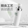 乐氏耐氏倍耐力植延堂外用植物延时喷剂夫妻男士用品15ml  576/箱 商品缩略图1
