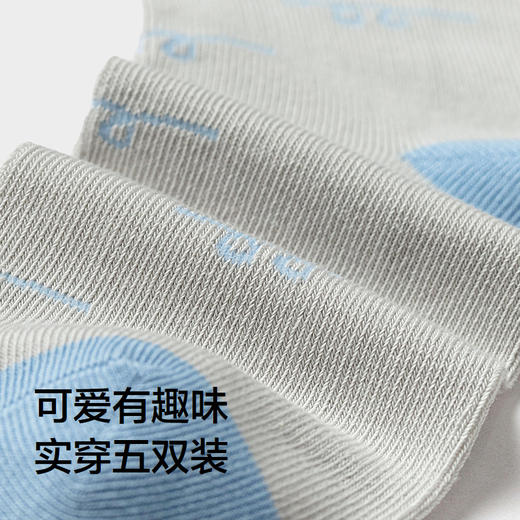 巴拉巴拉balaOne儿童袜子秋冬女棉袜儿童宝宝中大童甜美袜五双装 商品图3