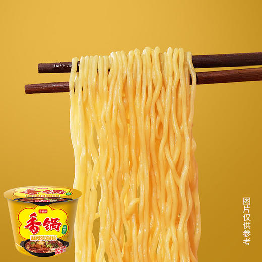 【店铺专享】今麦郎方便面 麻辣香锅 香菜味牛肉味多口味可选 商品图3