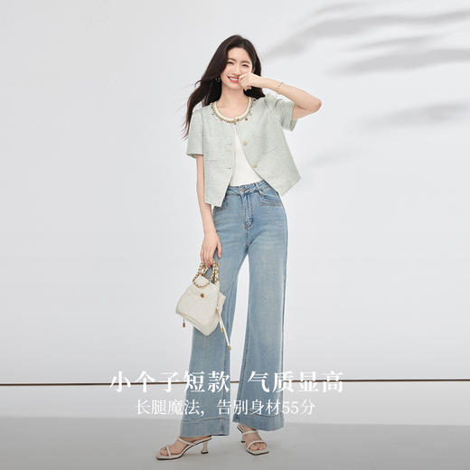 【专属特价】熙世界小香风亮片织带圆领外套女短款小个子夏季薄款短袖开衫上衣 商品图2