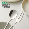 Fa So La 304 不锈钢韩式便携餐具叉勺套装学生户外纹收纳盒子 商品缩略图5
