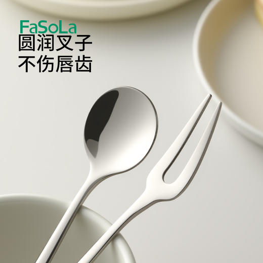 Fa So La 304 不锈钢韩式便携餐具叉勺套装学生户外纹收纳盒子 商品图5