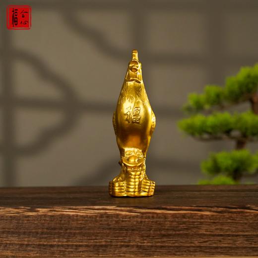 【蓝禧老师推荐】黄铜福鸡 商品图2