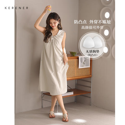 可人儿小众设计师新款泡泡绵女士睡衣夏季少女睡裙可外穿家居服 商品图0