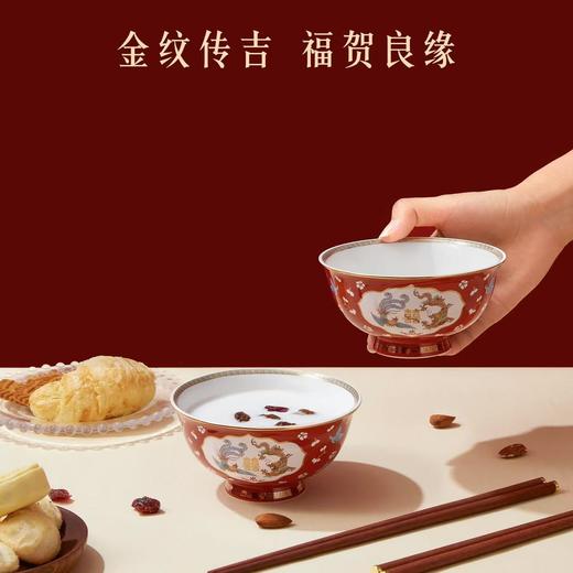 【故宫礼品】龙凤呈祥餐具礼盒对碗筷子套装新婚结婚订婚礼物送新人 商品图3