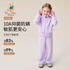 【两件套 】【90-140】【精典泰迪】10A抑菌女童休闲运动卫衣卫裤套装 商品缩略图3