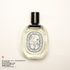 Diptyque蒂普(菩)提克 Hesperides/海丝佩拉蒂之水/金苹果之水香水 商品缩略图0