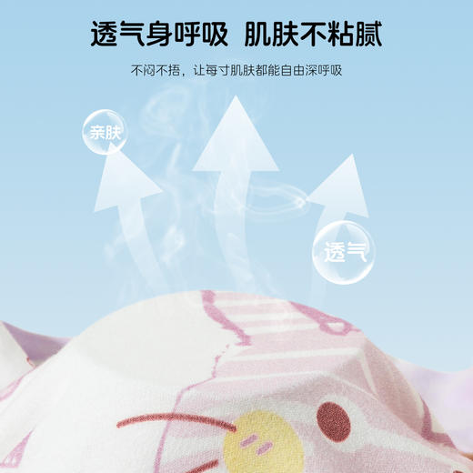 贝贝怡套头套装ZB3ET010 商品图4