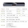 Punos/博浪沙PS-36钢琴师 旗舰版3D环绕影院家庭ktv音响套装一体机双重低音三分频 商品缩略图6