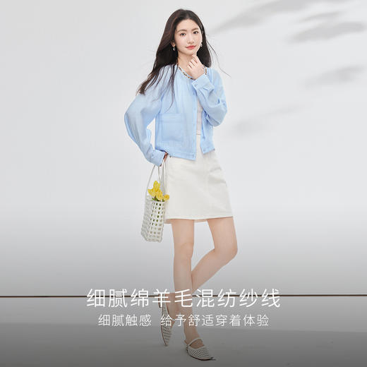 【夏日新品】熙世界羊毛防晒衬衫短外套女薄款夏季百搭小个子织带圆领开衫上衣 商品图2