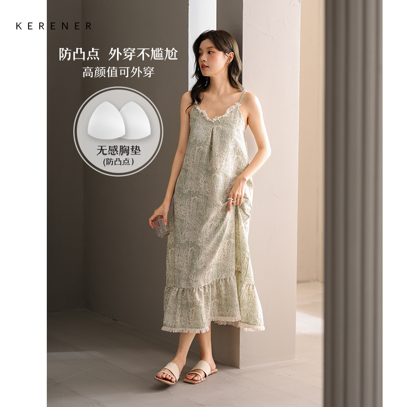 可人儿带bra小众设计新款泡泡绵女士睡衣夏季少女睡裙可外穿居家