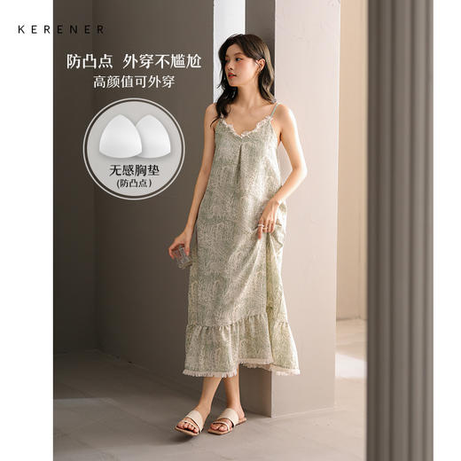 可人儿带bra小众设计新款泡泡绵女士睡衣夏季少女睡裙可外穿居家 商品图0