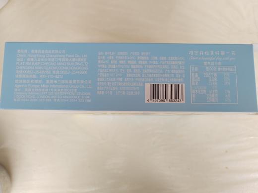 Anemon3爱你们鲜牛乳饼干（动物造型）360g（8袋） 商品图10