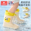 科巢儿童雨鞋男女童宝宝防滑雨靴2025款幼儿园水鞋开学小女孩胶鞋 商品缩略图2