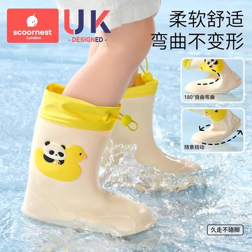 科巢儿童雨鞋男女童宝宝防滑雨靴2025款幼儿园水鞋开学小女孩胶鞋 商品图2