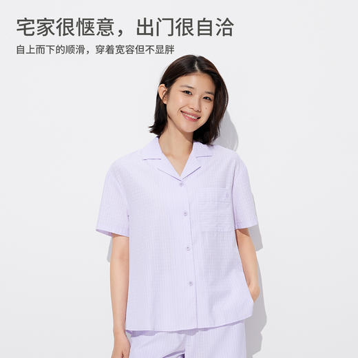 【家居】条纹短袖睡衣套装 1P2427102 商品图3