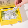 【长房补贴 茶守艺 暴打油 桂花固体饮料】0.5g*30条*1盒 大餐救急 去油解腻 商品缩略图3