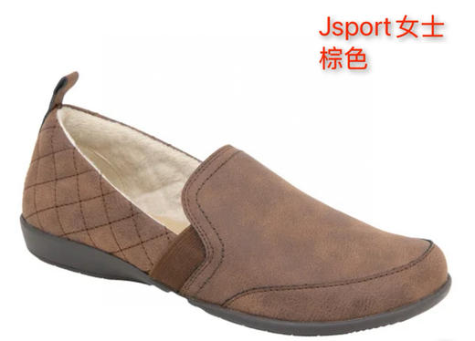 今年的新款有点靓哦，特价280元🉐📣Jsport 棉鞋秋季新款来了📣赶紧备一双💪 商品图0