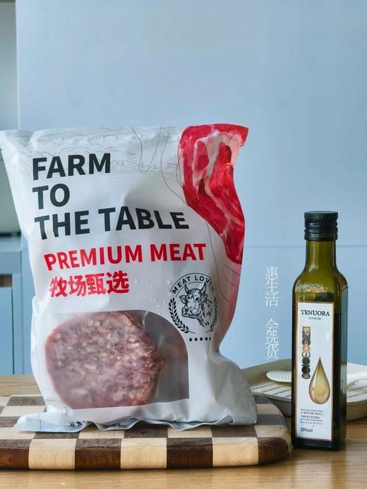 顺丰包邮厚度升级150g/片破价99元到手900g，澳洲厚切和牛汉堡饼天然牧场谷饲和牛原切2:8黄金肥瘦比柔嫩多汁配料表只有牛肉基地直邮 商品图4