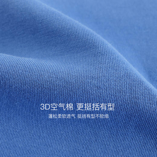 马克珍妮男童时尚拉链口袋运动裤 儿童裤子2025年秋装新款551255 商品图4