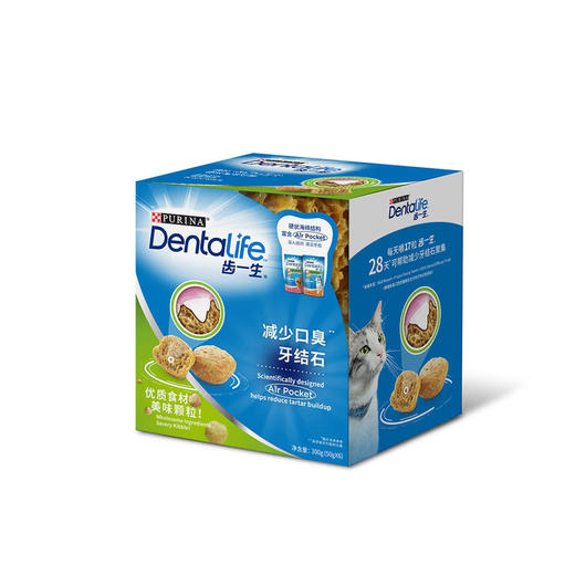 MM 山姆 齿一生 宠物零食 成年期猫用洁齿饼干 300g（三文鱼味50g*3+鸡肉味50g*3） 商品图1