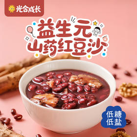 益生元山药红豆沙 精选原料东北红小豆、铁棍山药、新疆大核桃仁 低糖低盐 独立小碗装 1.512kg（168g*9碗）/提