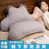 自然醒华夫格冰豆豆凉感多功能腰靠多功能俯卧位趴枕头趴着睡觉玩手机看书趴趴枕QYL 商品缩略图5