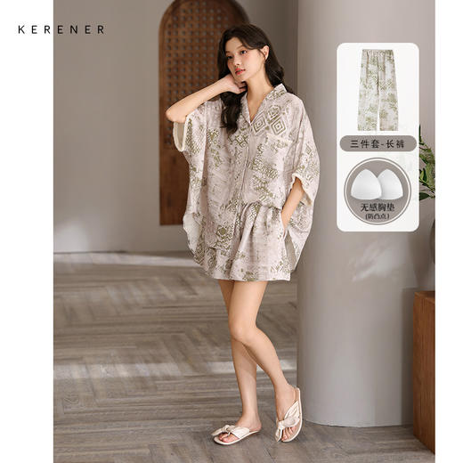 可人儿小众设计泡泡绵女士带胸垫睡衣夏季短袖可外出家居服三件套 商品图0