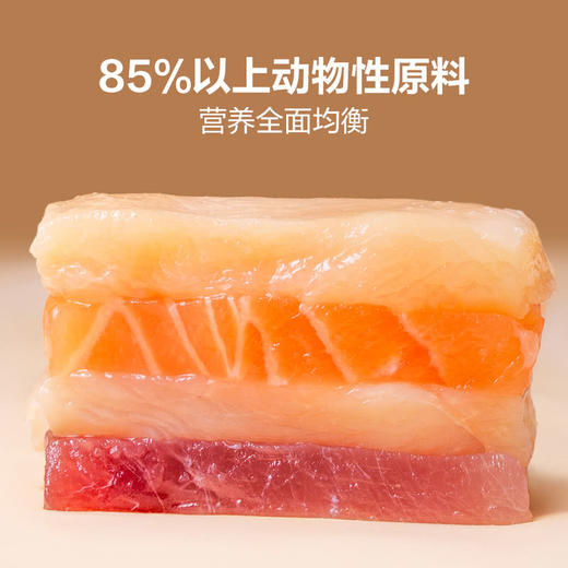 MM 山姆 Member's Mark 鲜肉双拼全价猫粮 900g*6 商品图2