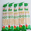 【厂商直发】有机全麦挂面面条500g*5袋装杂粮主食健康包邮 商品缩略图2