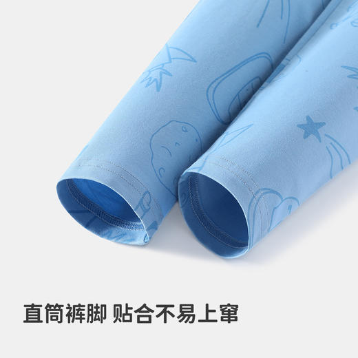 【清仓捡漏】【130 160 165】男童冬款保暖内衣套装俞兆林 商品图7