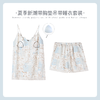 可人儿小众设计泡泡绵夏季女士吊带睡衣时尚可外出家居服套装 商品缩略图0