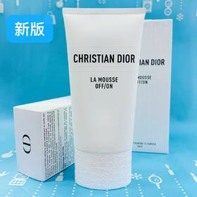 DIOR 迪奥睡莲保湿洗面奶 150ml 新版（761284）（600408）