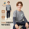 【10A抑菌】【120-165】【精典泰迪】男童休闲运动长袖T恤 商品缩略图4