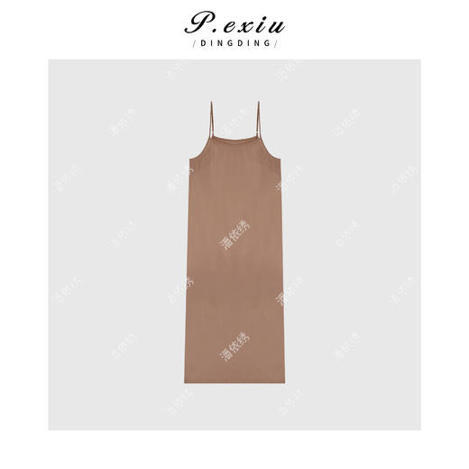 PanYiXiu/潘依绣【干枯玫瑰】100%苎麻轻奢中式连衣裙两件套W-63232 商品图2