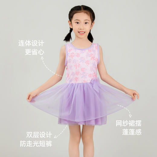【商场同款】熳洁儿 女童连体裙泳衣网纱公主裙背心式可爱碎花25206601 商品图1