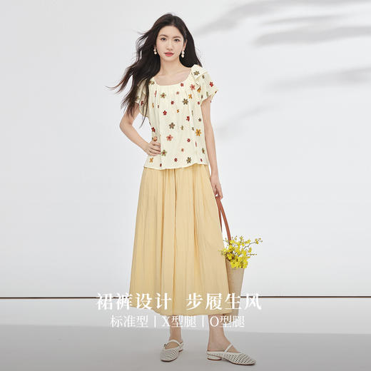 【周末秒杀】熙世界高级小众不撞款套装女夏季刺绣花朵小衫休闲阔腿裙裤两件套 商品图4
