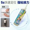 卡玫尔全能胶GT520 商品缩略图2