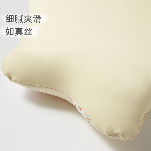 【2025年春夏新品】i-baby奈娃凉凉抱枕 商品图3