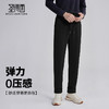 圣得西水洗休闲裤2025年秋季新款时尚百搭男士直筒微弹抽绳系带裤 商品缩略图2
