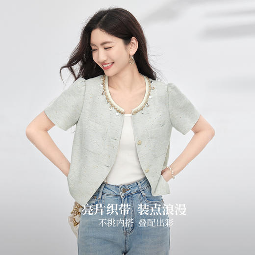 【专属特价】熙世界小香风亮片织带圆领外套女短款小个子夏季薄款短袖开衫上衣 商品图1