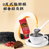 【品牌直营】南方黑芝麻红枣阿胶黑芝麻糊450g 商品缩略图2