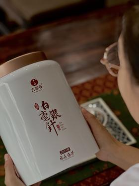 【2021年一级白毫银针】【福鼎白茶】正宗核心区，老客超值炸裂福利，山东干仓储存，500g一罐，喜欢福鼎白茶的茶友超推荐！